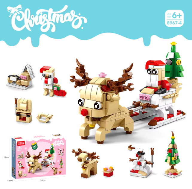 6-in-1 Christmas Building Blocks Set with Light